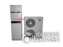 潮州防爆空调，揭阳防爆空调图3