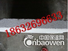 供应憎水性珍珠岩保温板价格图3