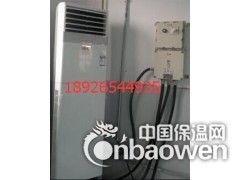 汕尾防爆空调，湛江防爆空调图2
