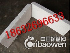 供应屋面珍珠岩保温板价格图2