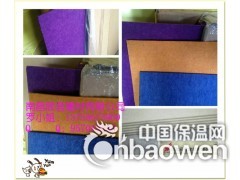 长沙聚酯纤维吸音板厂家图2