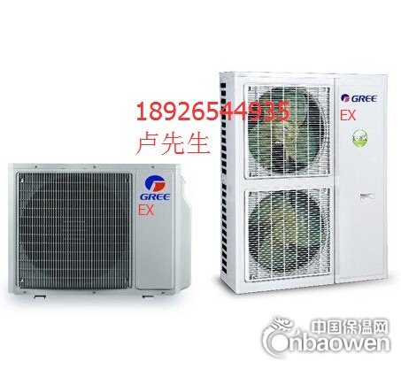 茂名防爆空调，韶关防爆空调