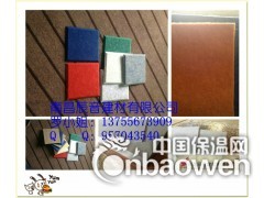 湘潭聚酯纤维吸音板厂家图3
