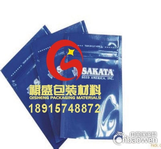 天津食品真空复合袋