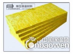 厂家供应玻璃棉板图1