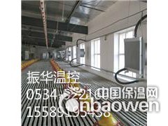 鸡舍升温锅炉强制燃烧图3