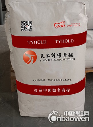 羟丙基甲基纤维素应用_羟丙基甲基纤维素取代度
