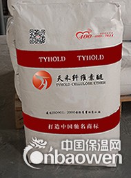 羟丙基甲基纤维素特性_羟丙基甲基纤维素供应商