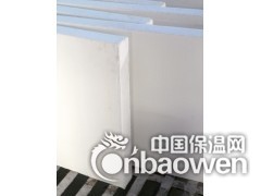 硅酸钙板 工业窑炉 保温隔热材料图2