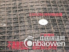 防护网公路防护网铁路防护网隔离网围栏网厂家供应直销图2
