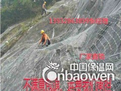 防护网公路防护网铁路防护网隔离网围栏网厂家供应直销图3