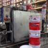 杭州非固化橡胶沥青防水涂料