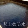 温州非固化橡胶沥青防水涂料
