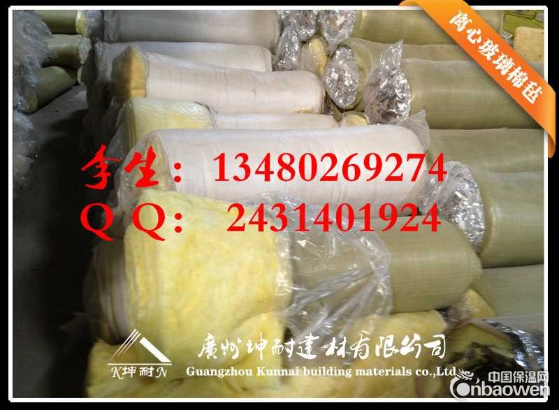 高要保温玻璃棉卷毡供应商、、高要12K50玻璃丝棉价格