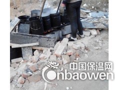 浙江绍兴非固化橡胶沥青防水涂料施工图2