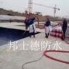 浙江金华非固化橡胶沥青防水涂料施工特点