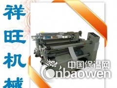 东莞分条机维修、分切机维修、复卷机维修图2