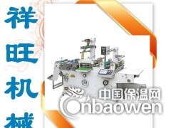 东莞分条机维修、分切机维修、复卷机维修图3