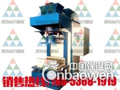 厂家直销！自动计量无尘包装机图3