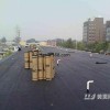 北京楼顶防水北京防水公司