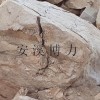 无声膨胀剂