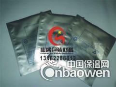 吴江防潮尼龙复合袋图1