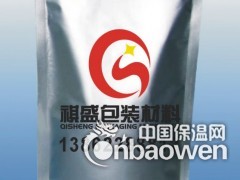 南京抽真空尼龙袋图1