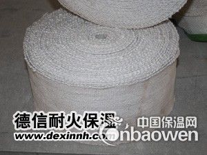 陶瓷纤维带，高温隔热带，耐高温保温带