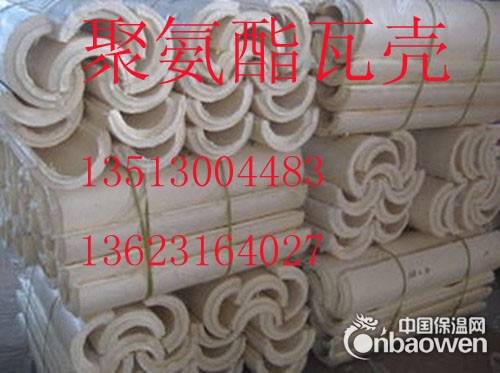 优质的B1级聚氨酯弧形板生产