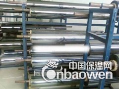 隔热防晒玻璃贴膜图2