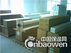 防爆膜厂家图3