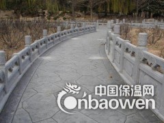 杭州印花地坪图2