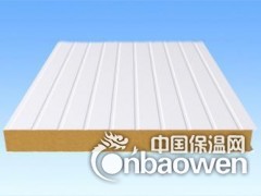 北京岩棉板-岩棉板复合厂家型号选择北京超时代图2