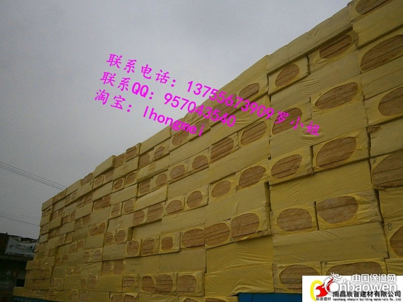 宁乡县外墙隔热保温材料