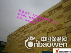 宁乡县外墙隔热保温材料图1