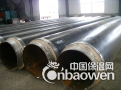 保温钢管 三层结构聚烯烃 及熔结环氧粉末图2