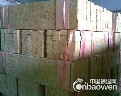 幕墙岩棉板加工厂家