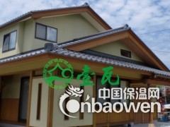 高品质日本J形瓦、J型瓦、和形瓦、和瓦、日本文化瓦图2
