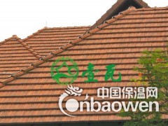 进口法式平板瓦、法国平瓦、莱茵瓦法式别墅瓦图3