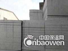 石墨聚苯板图2