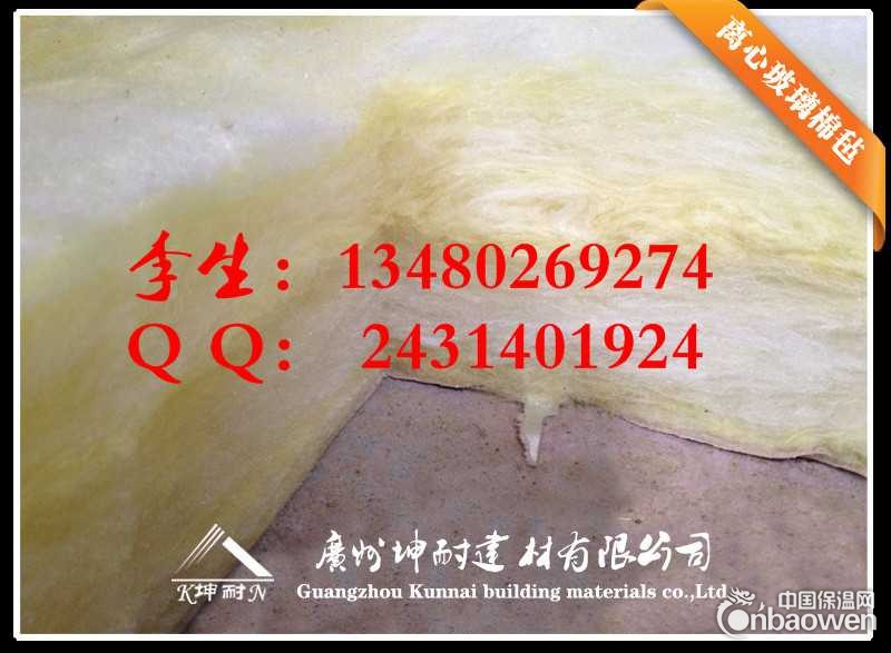 信宜降噪保温玻璃棉毡 管道保温降噪材料
