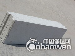 轻质隔墙板图3