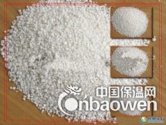 屋顶保温用膨胀珍珠岩图2