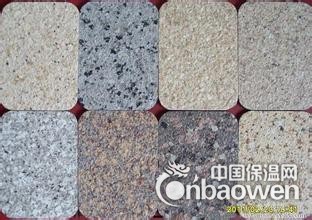 合肥水包水仿大理石漆,合肥万科•城市之光水包水多彩涂料特点