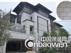 合肥水包水仿大理石漆,合肥万科•城市之光水包水多彩涂料特点图2