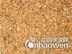 合肥水包水仿大理石漆,合肥万科•城市之光水包水多彩涂料特点图3