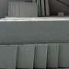 发泡水泥无机防火保温板|长沙A级防火保温板|硅酸盐发泡水泥板