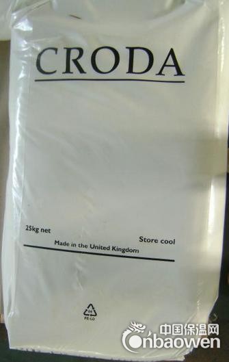 IncroMaX PS脱模剂 CRODA---一级代理