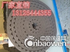 订做橡胶棉，声学材料，广州隔音材料，河南隔音棉图3