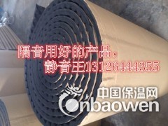 广州隔音材料，东莞隔音材料，佛山声学材料，订做吸音棉图3